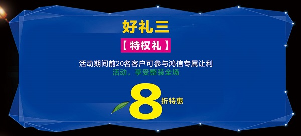 成都家裝公司 成都家裝公司