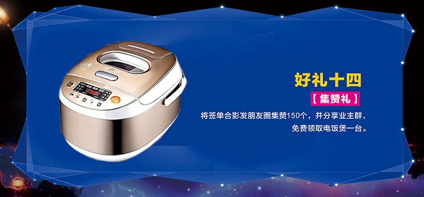 成都家裝公司 成都家裝公司