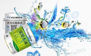 成都裝飾公司 成都裝飾公司