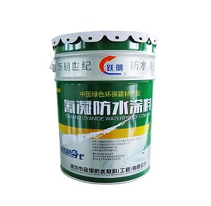 成都裝飾公司 成都裝飾公司