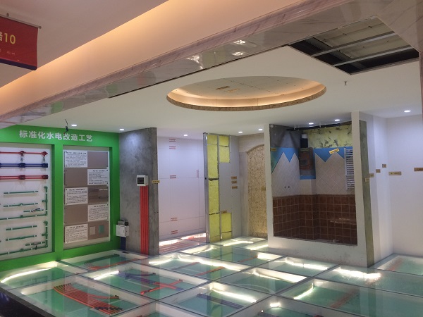 鴻信裝飾 鴻信裝飾