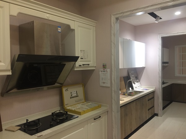 鴻信裝飾 鴻信裝飾