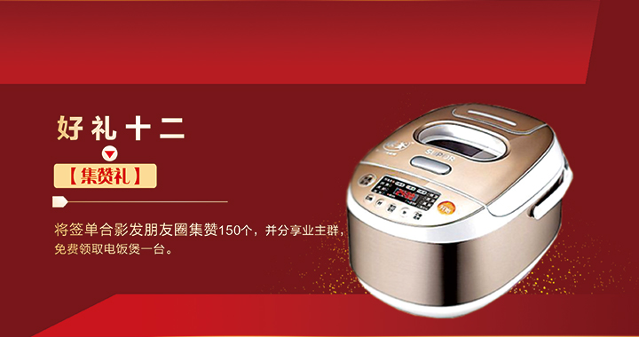 成都鴻信建筑裝飾工程有限公司 成都鴻信建筑裝飾工程有限公司