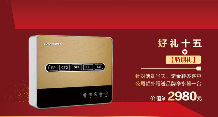 成都鴻信建筑裝飾工程有限公司 成都鴻信建筑裝飾工程有限公司