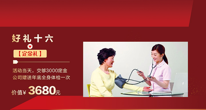 成都鴻信建筑裝飾工程有限公司 成都鴻信建筑裝飾工程有限公司